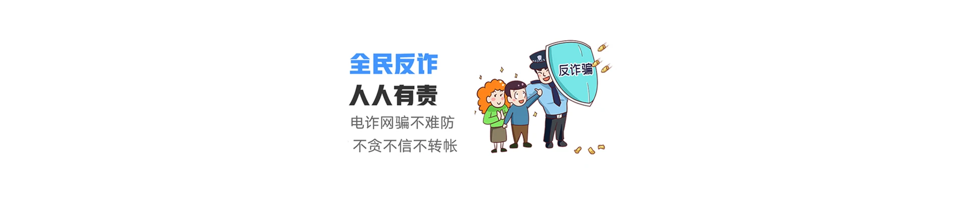 商河县联通宽带